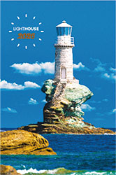Calendrier mural 2026 Lighthouse 13p 22x41cm Page de garde